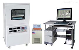 全自动双平板导热系数测定仪(护热平板法)