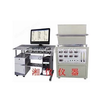 高温导热系数测试仪(水流量平板法)