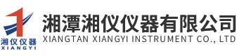 湘潭PA旗舰厅仪器有限公司